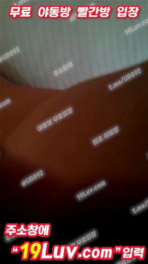 Watch from 0:07:27