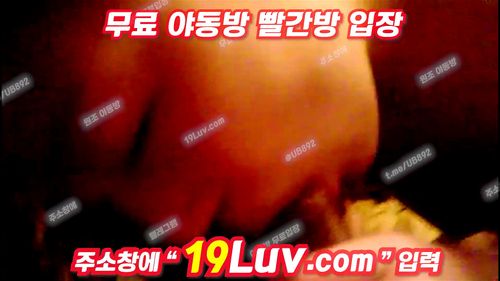 3532 왼손은 니 자지 오른손은 내 뽀지 텔레 USB74 Porno Video - SpankBang