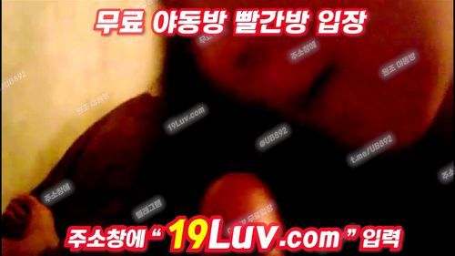 3532 왼손은 니 자지 오른손은 내 뽀지 텔레 USB74 Porno Video - SpankBang