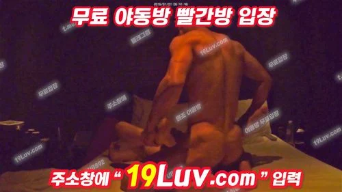 3550 회장이 따먹고 유출한 BJ슈치 남자 몸 좋네 ㅋㅋ 텔레 USB74 - Bj, Korea, Korean Porn - SpankBang