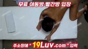 Watch from 0:07:51