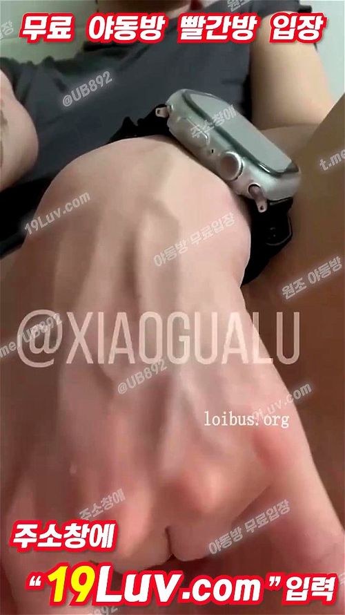 3573 [Xiao Gua Lu] 개이쁜 트윗년 몸매 얼굴 존예 보지도 이쁨 텔레 USB74