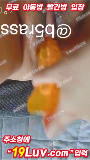 Watch from 0:04:25