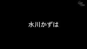 Watch from 3:16:38