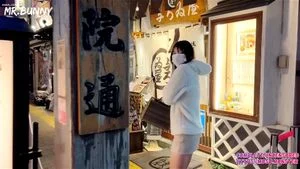 Watch from 0:03:11