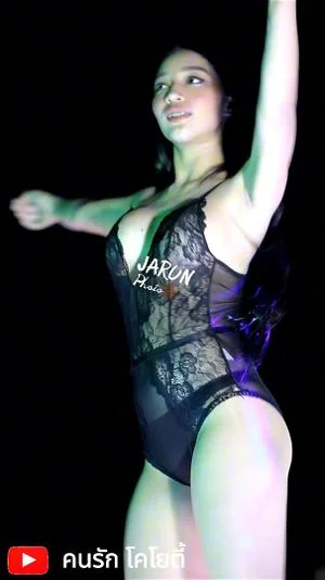 thai public dance thumbnail