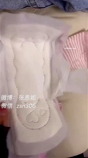 Watch from 0:01:13
