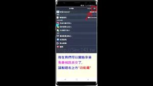 Watch from 0:06:35