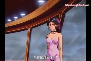 Anime thumbnail
