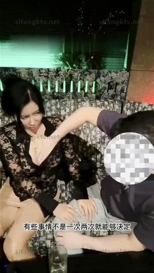 Watch from 0:01:19