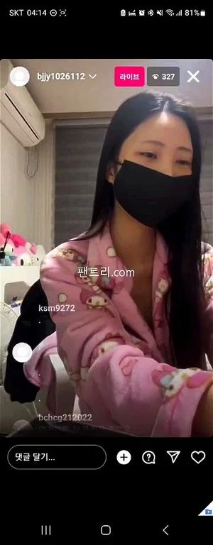 Watch from 0:00:15