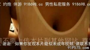 Watch from 0:03:51