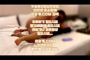Watch from 0:03:39