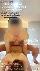 thai thumbnail