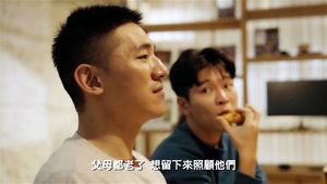 Watch from 0:04:21