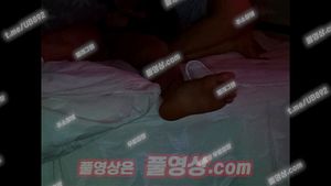 대화굿 Thumbnail
