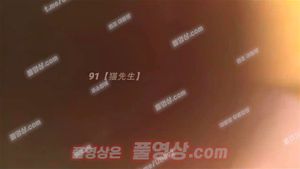 Watch from 0:08:07