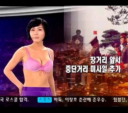 Naked news Naked news