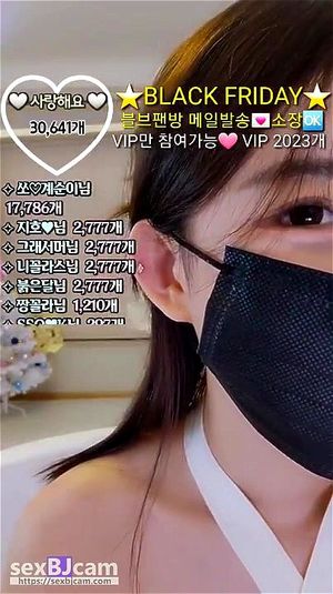 Watch from 0:14:27