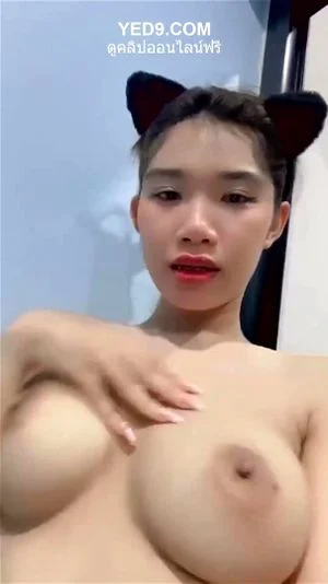 Watch from 0:03:39