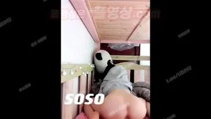 섹시한 가영 백곰파 anteprima