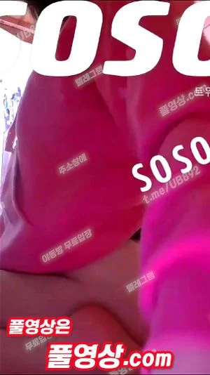 Watch from 0:02:11