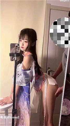 China girl