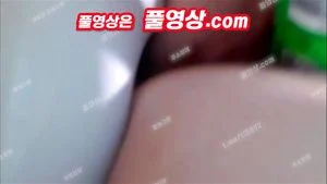 Watch from 0:04:05