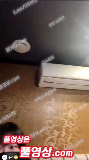 Watch from 0:02:05