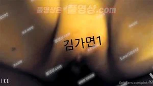 Watch from 0:02:39
