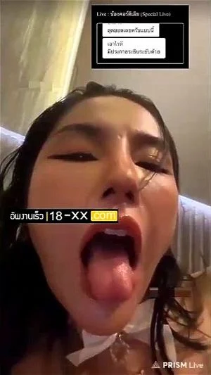 Watch from 0:15:23