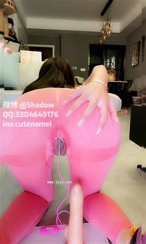 Chinese Girl porn video – Dildo try on