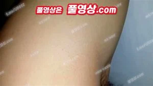 Watch from 0:05:23