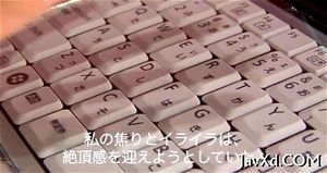 Watch from 0:00:28