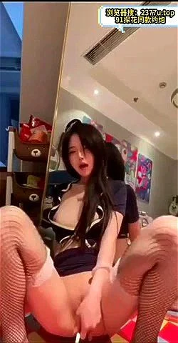 Chinese teen 4