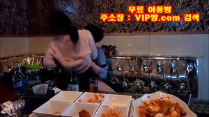 Watch from 0:01:58