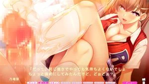 footjob anime thumbnail