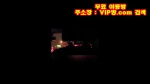 Watch from 0:01:09