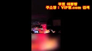 Watch from 0:02:05