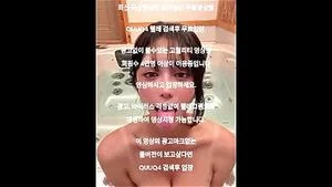 Watch from 0:03:29
