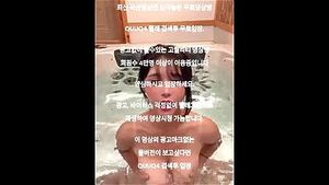Watch from 0:02:26