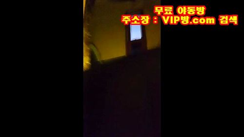 [미공개 영상] 승무원 여친 뒷태 죽임: Korean, Korean Bj & Korean Girl Porn