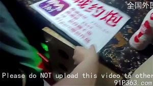 Watch from 0:11:19