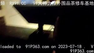 Watch from 0:10:11