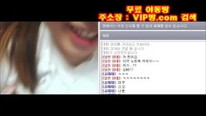 Watch from 0:01:59