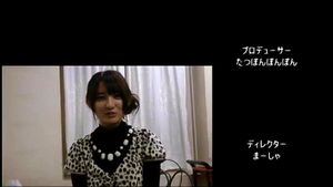 Watch from 0:56:19