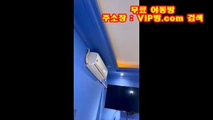 Watch from 0:02:23