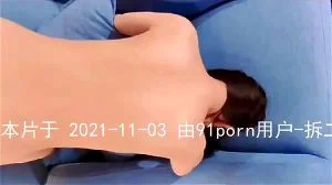 chinese anal thumbnail