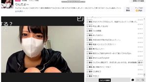 Watch from 0:01:50