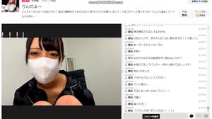 Watch from 0:04:18
